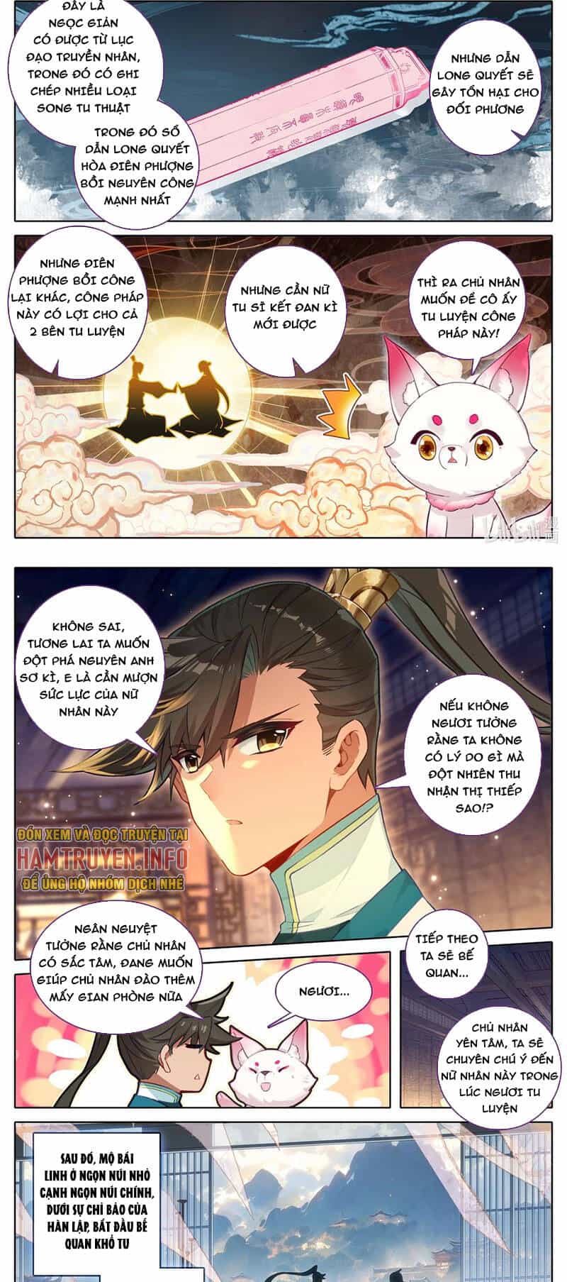 Phàm Nhân Tu Tiên - Chương 304 - ảnh 4
