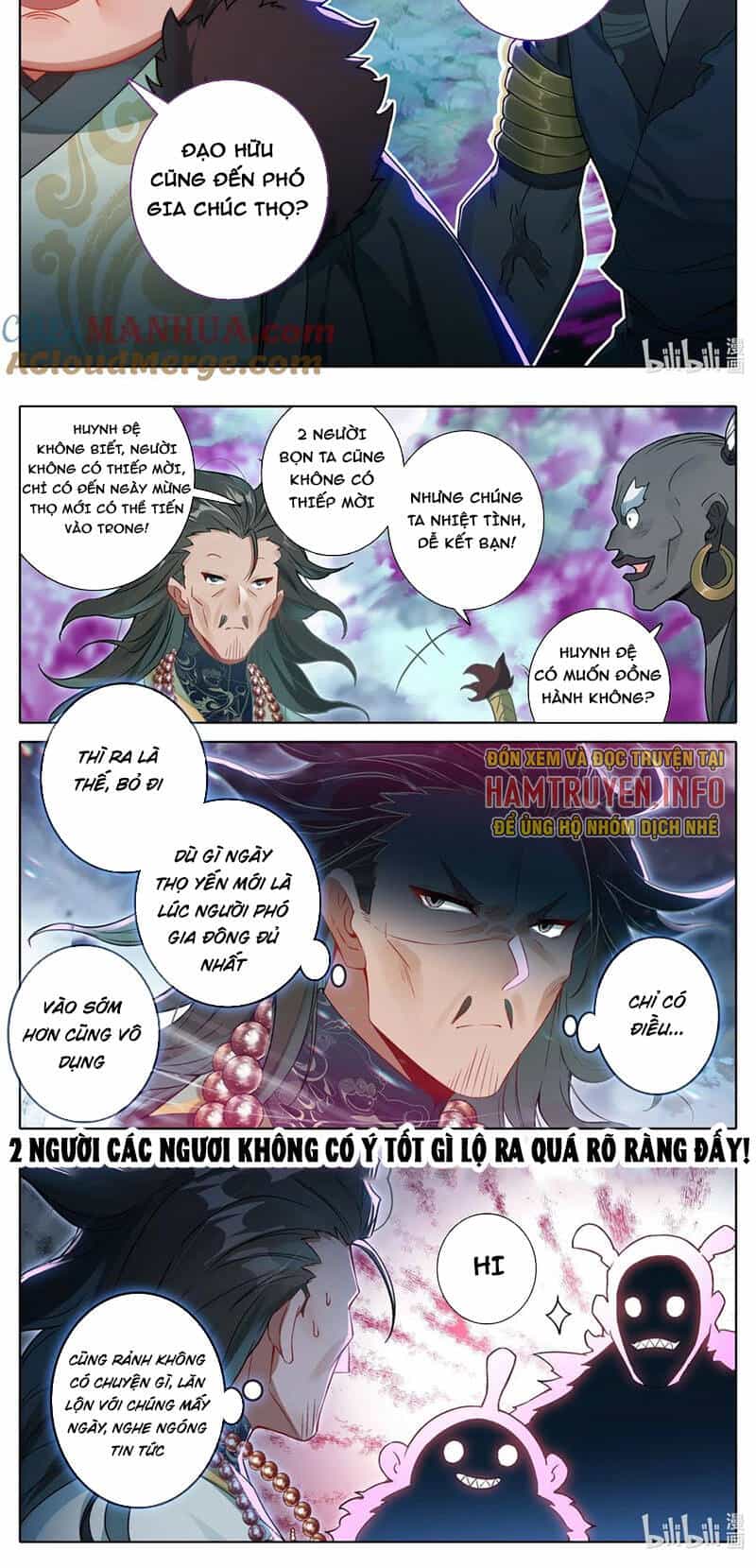 Phàm Nhân Tu Tiên - Chương 305 - ảnh 6
