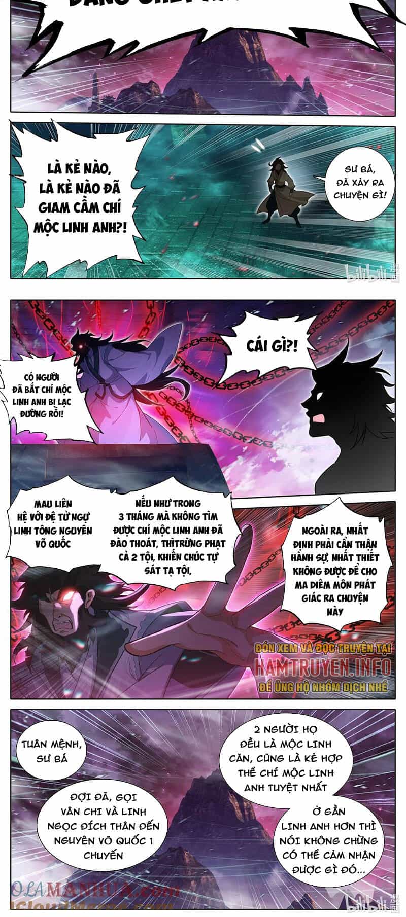 Phàm Nhân Tu Tiên - Chương 306 - ảnh 11