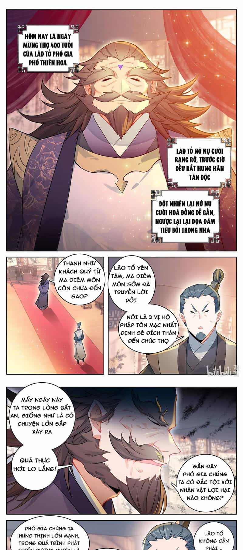 Phàm Nhân Tu Tiên - Chương 307 - ảnh 1