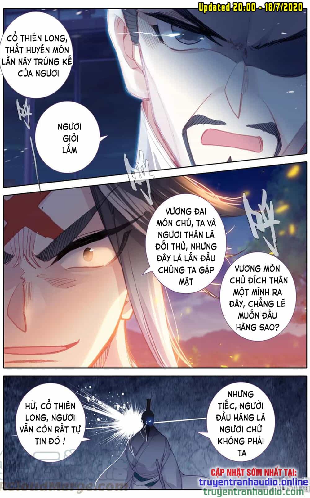 Phàm Nhân Tu Tiên - Chương 31 - ảnh 2