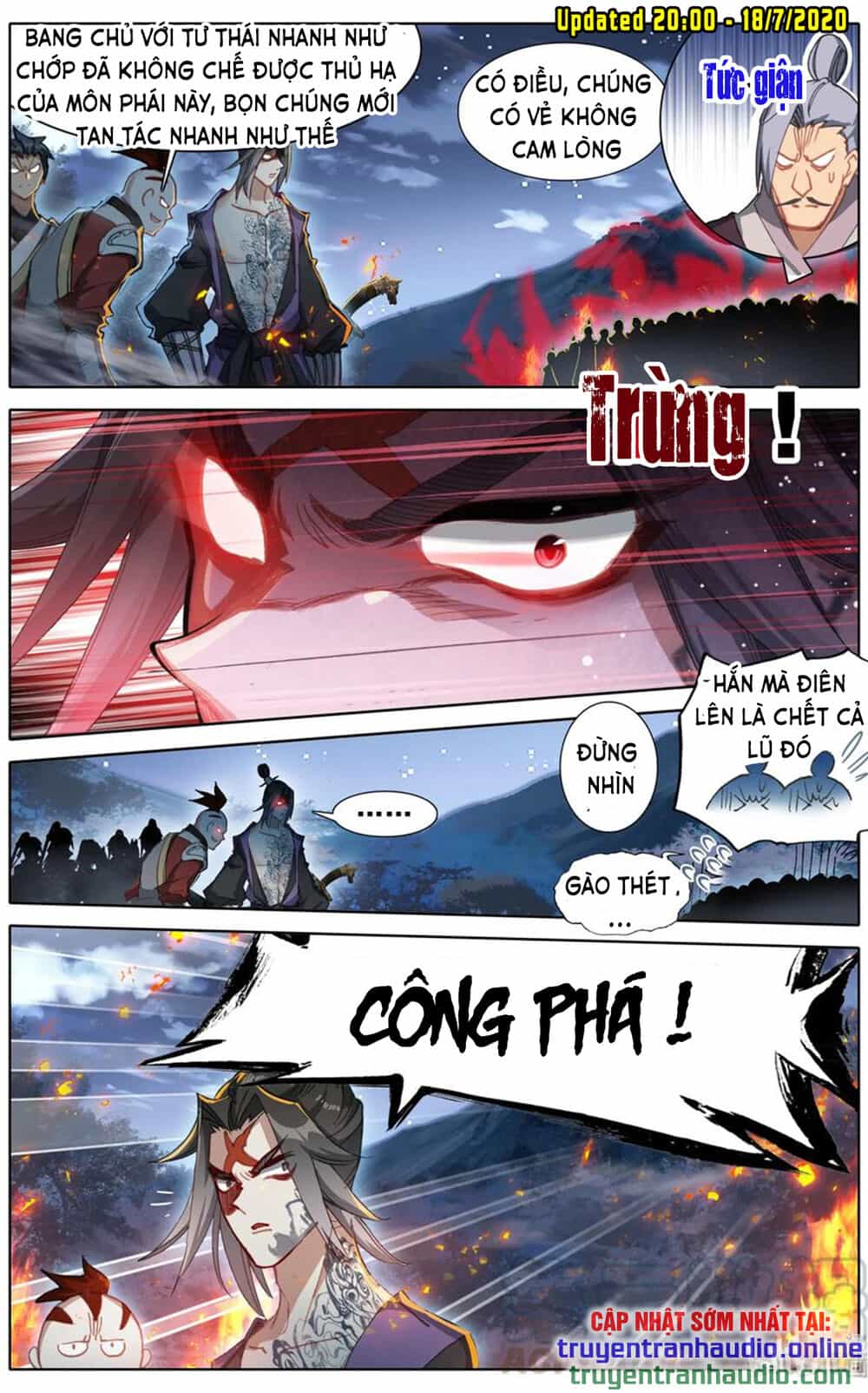 Phàm Nhân Tu Tiên - Chương 31 - ảnh 3