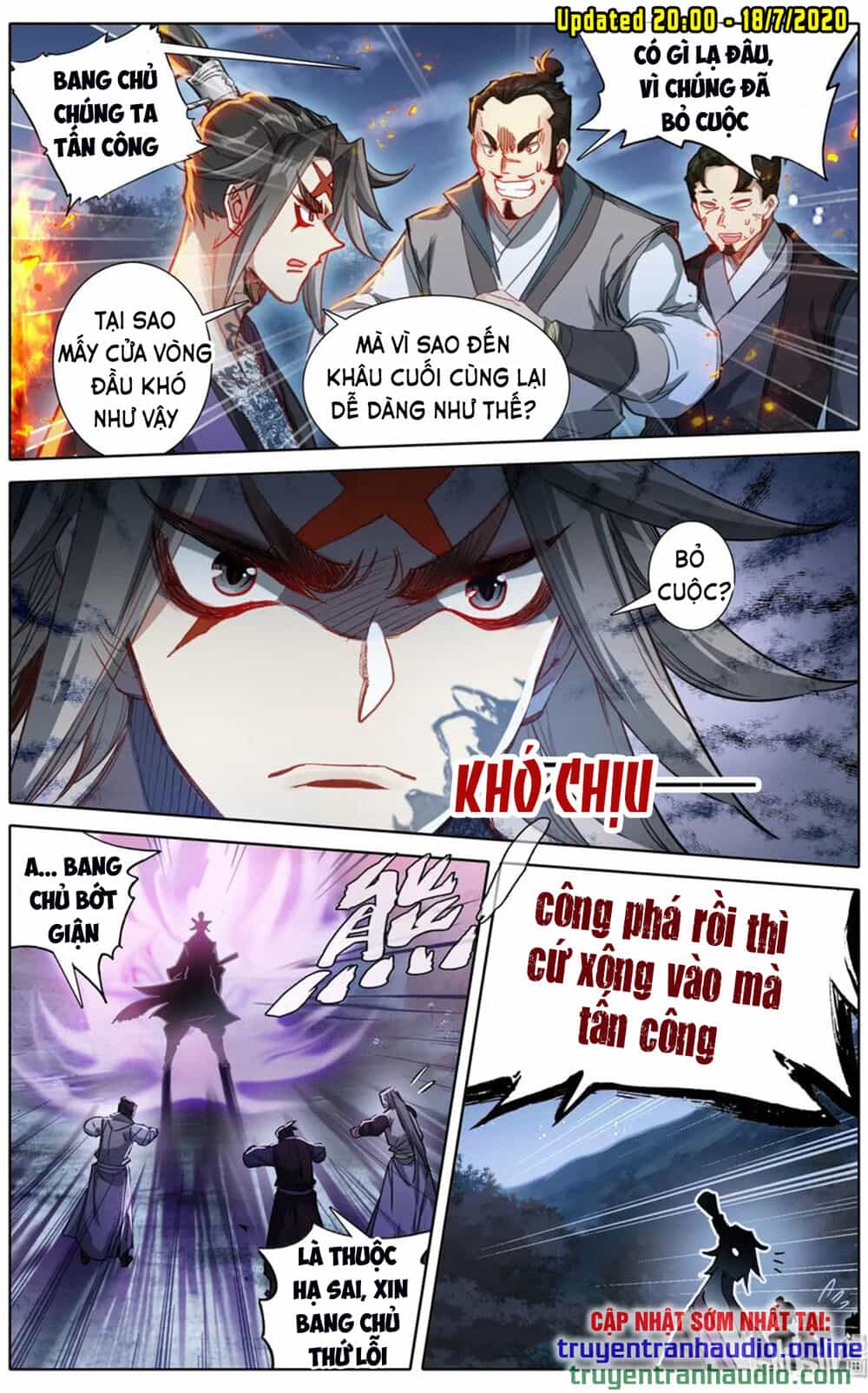 Phàm Nhân Tu Tiên - Chương 31 - ảnh 4