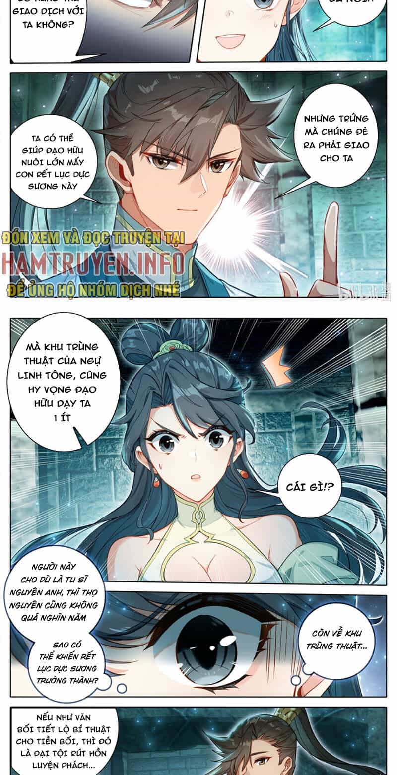 Phàm Nhân Tu Tiên - Chương 313 - ảnh 12