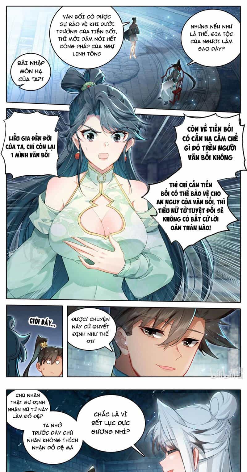 Phàm Nhân Tu Tiên - Chương 314 - ảnh 1