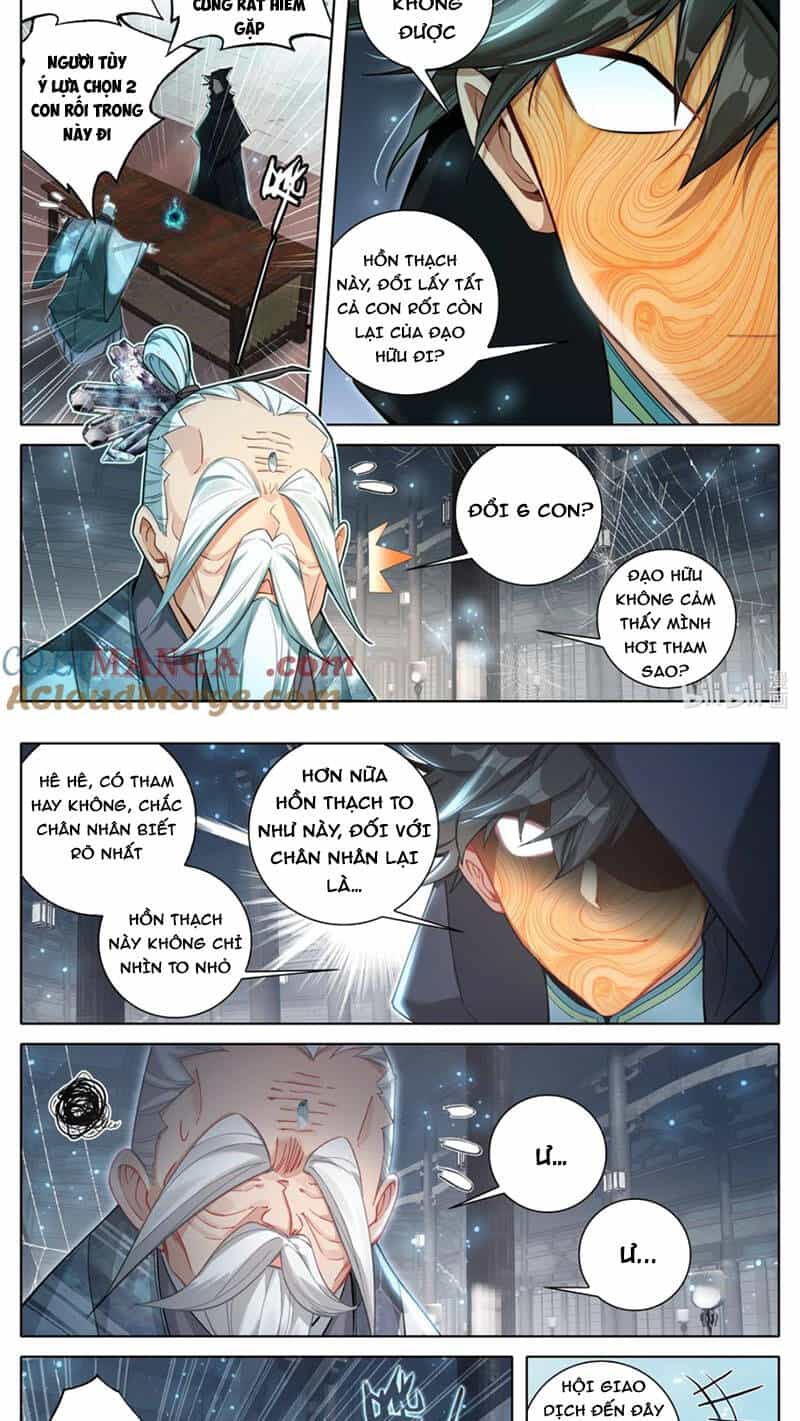 Phàm Nhân Tu Tiên - Chương 317 - ảnh 11