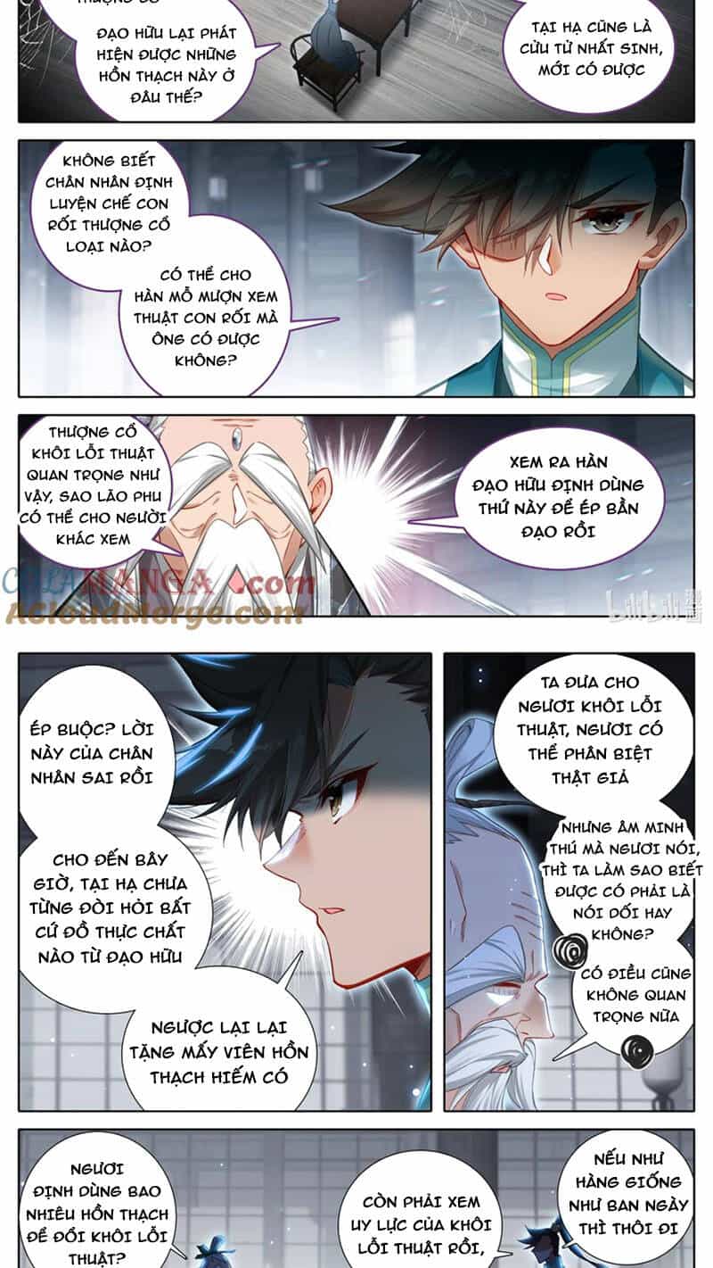 Phàm Nhân Tu Tiên - Chương 318 - ảnh 4