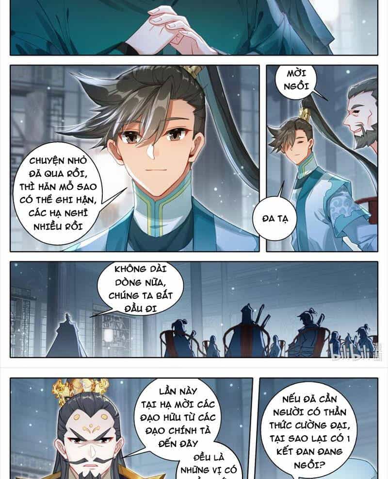 Phàm Nhân Tu Tiên - Chương 319 - ảnh 17