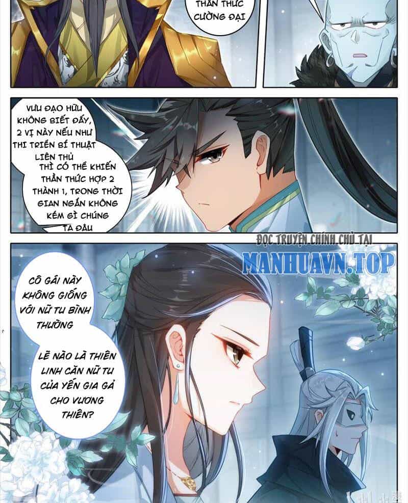 Phàm Nhân Tu Tiên - Chương 319 - ảnh 18