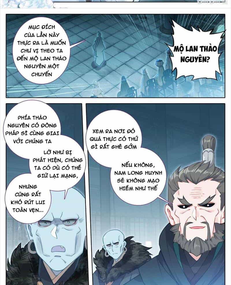 Phàm Nhân Tu Tiên - Chương 319 - ảnh 19