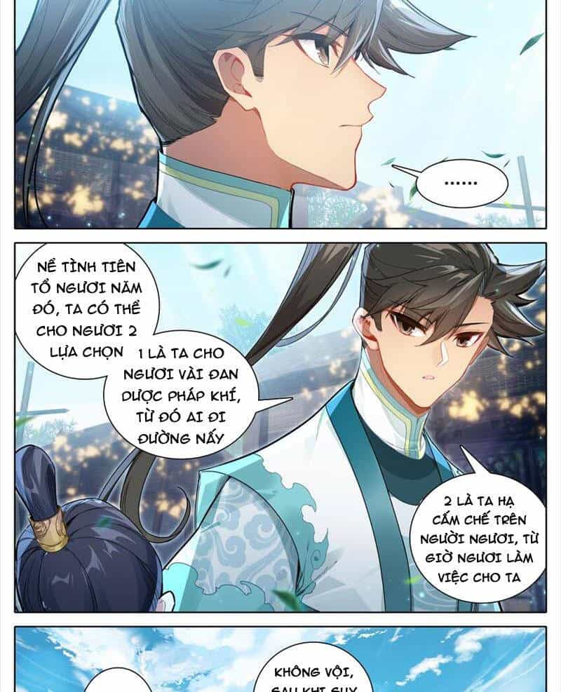 Phàm Nhân Tu Tiên - Chương 319 - ảnh 9