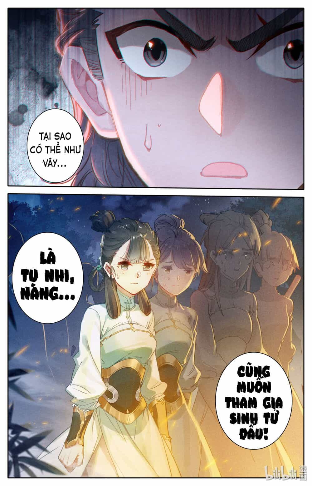 Phàm Nhân Tu Tiên - Chương 32 - ảnh 13
