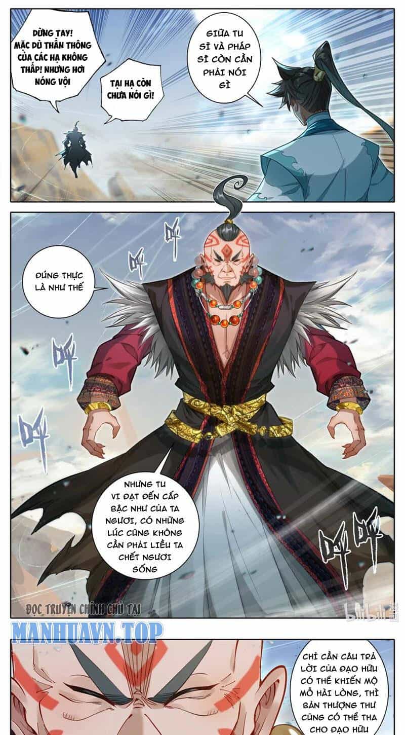 Phàm Nhân Tu Tiên - Chương 320 - ảnh 13
