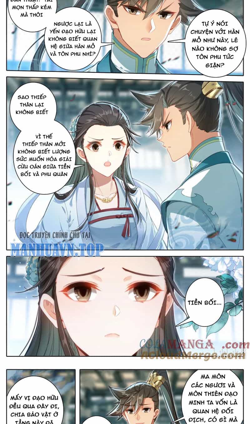 Phàm Nhân Tu Tiên - Chương 323 - ảnh 13