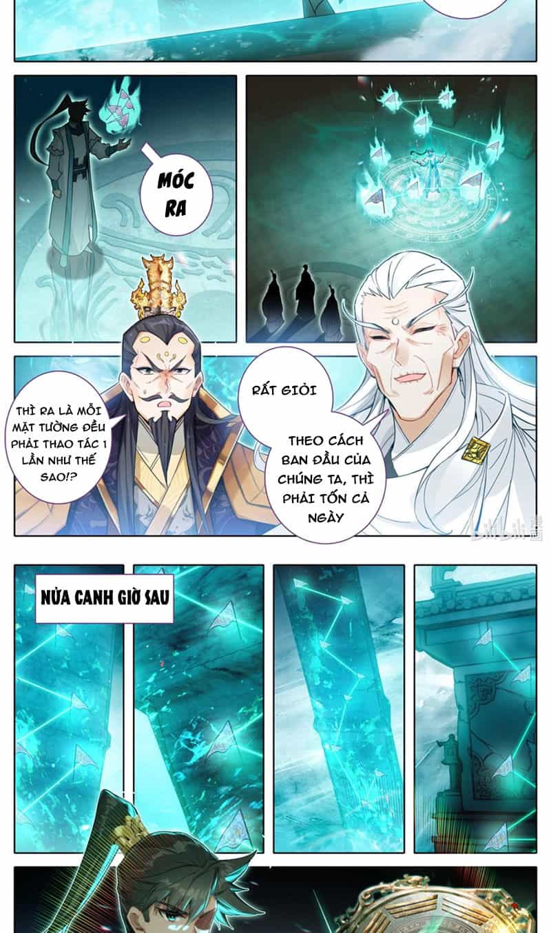 Phàm Nhân Tu Tiên - Chương 323 - ảnh 5