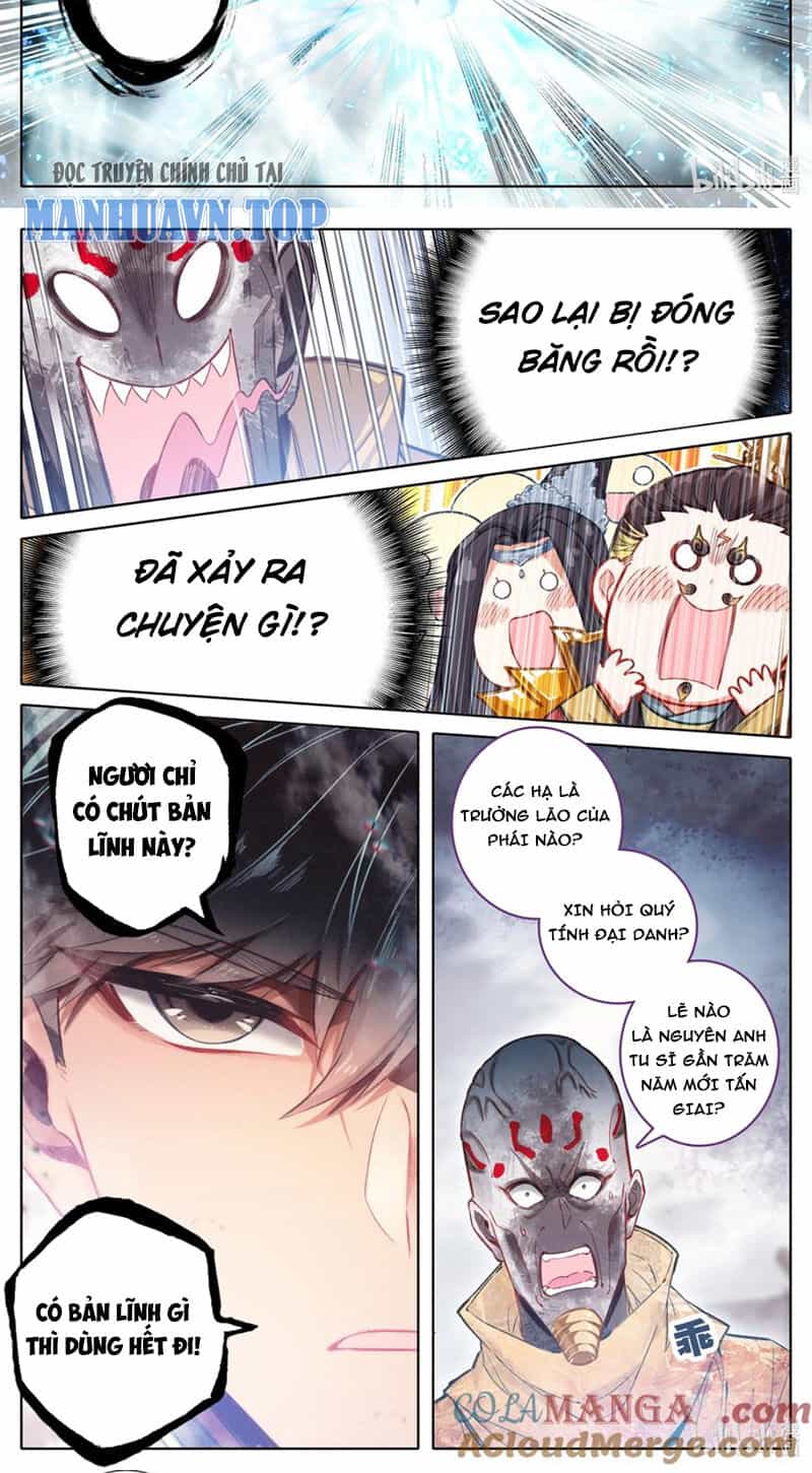 Phàm Nhân Tu Tiên - Chương 326 - ảnh 12