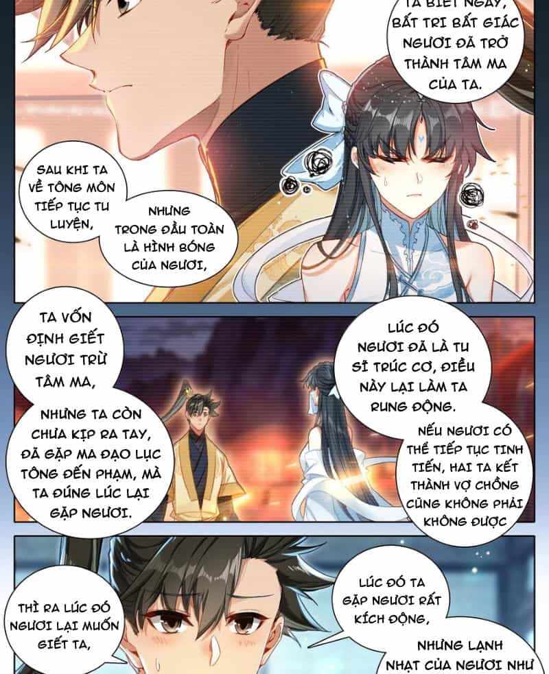 Phàm Nhân Tu Tiên - Chương 328 - ảnh 19