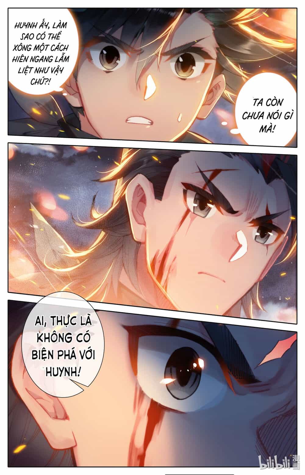 Phàm Nhân Tu Tiên - Chương 33 - ảnh 4