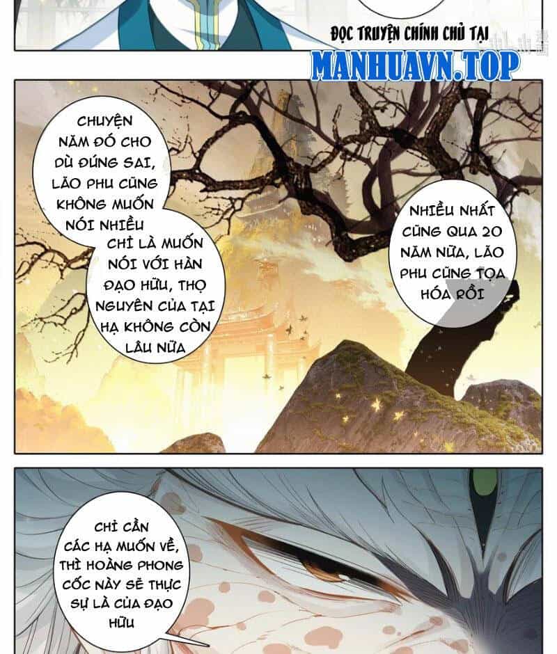 Phàm Nhân Tu Tiên - Chương 332 - ảnh 13