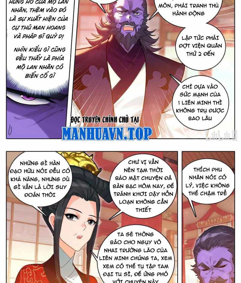 Phàm Nhân Tu Tiên - Chương 332 - ảnh 2