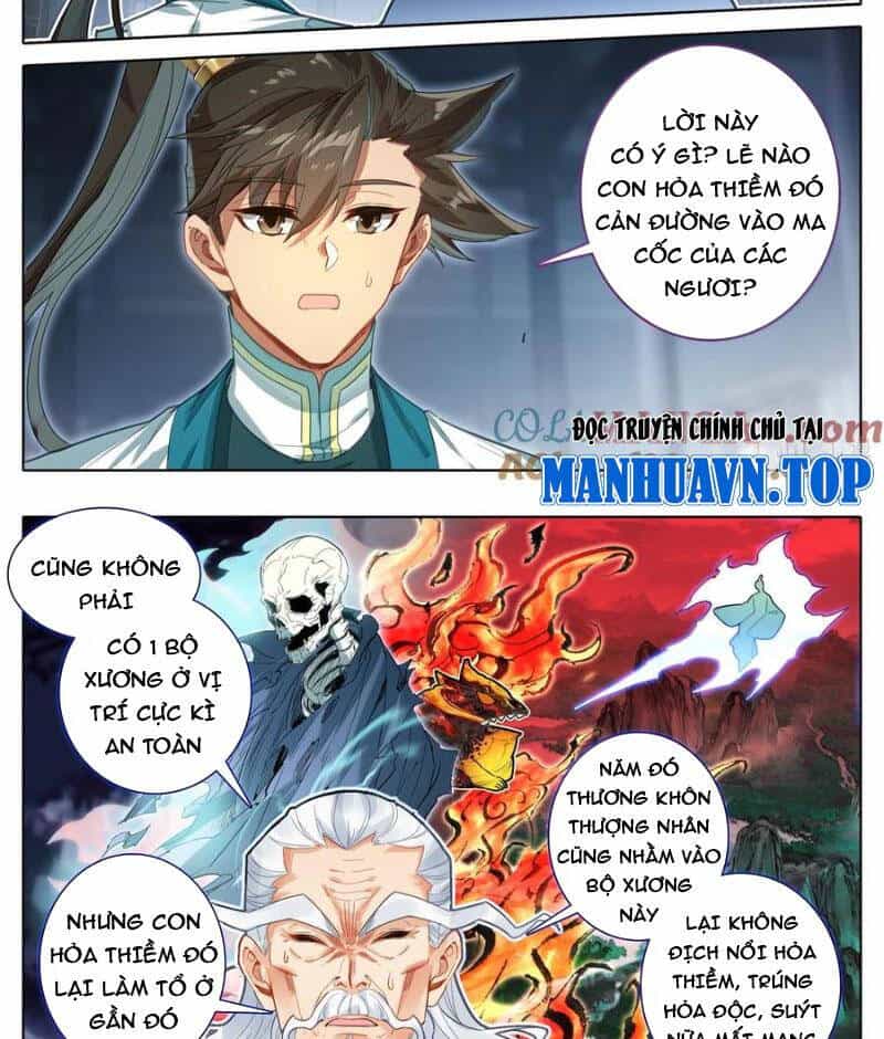 Phàm Nhân Tu Tiên - Chương 333 - ảnh 14