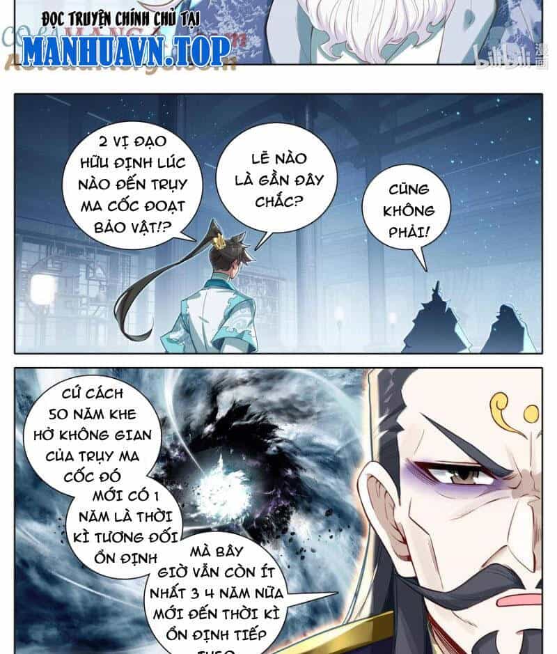 Phàm Nhân Tu Tiên - Chương 333 - ảnh 17