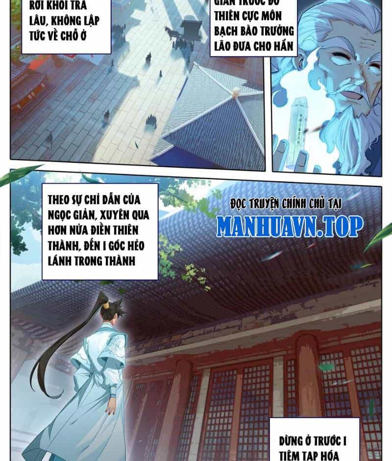 Phàm Nhân Tu Tiên - Chương 333 - ảnh 4