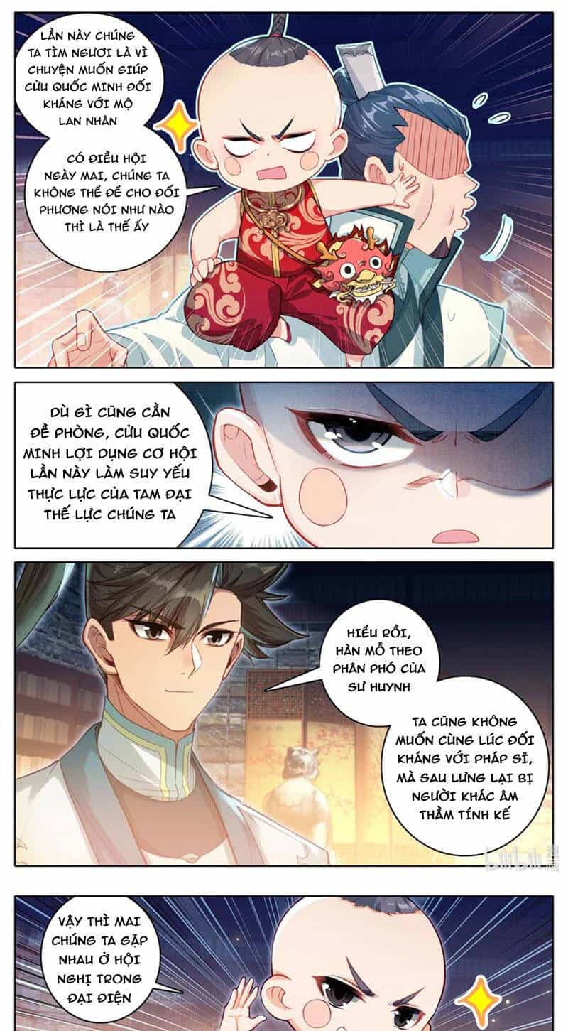 Phàm Nhân Tu Tiên - Chương 334 - ảnh 1
