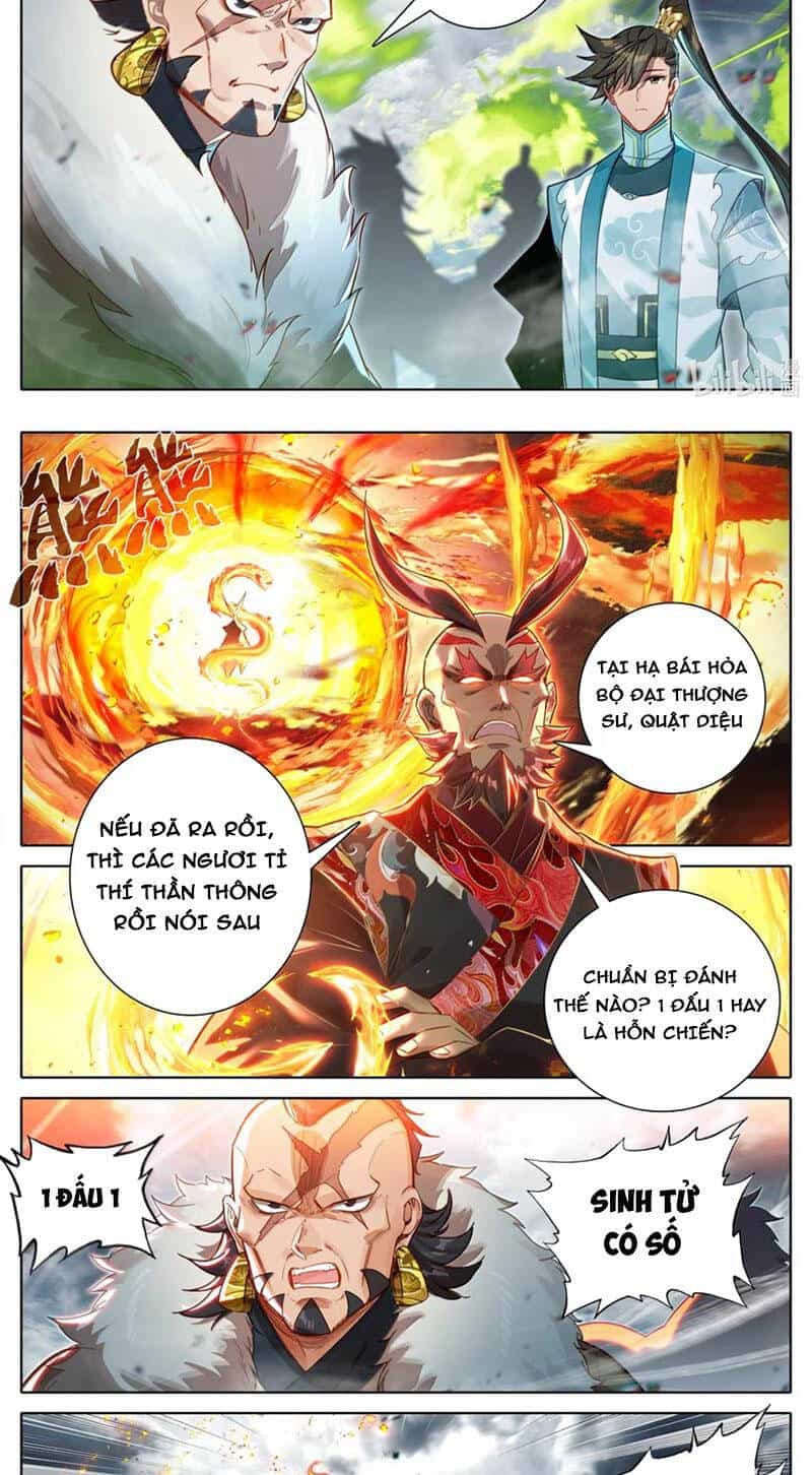 Phàm Nhân Tu Tiên - Chương 335 - ảnh 5
