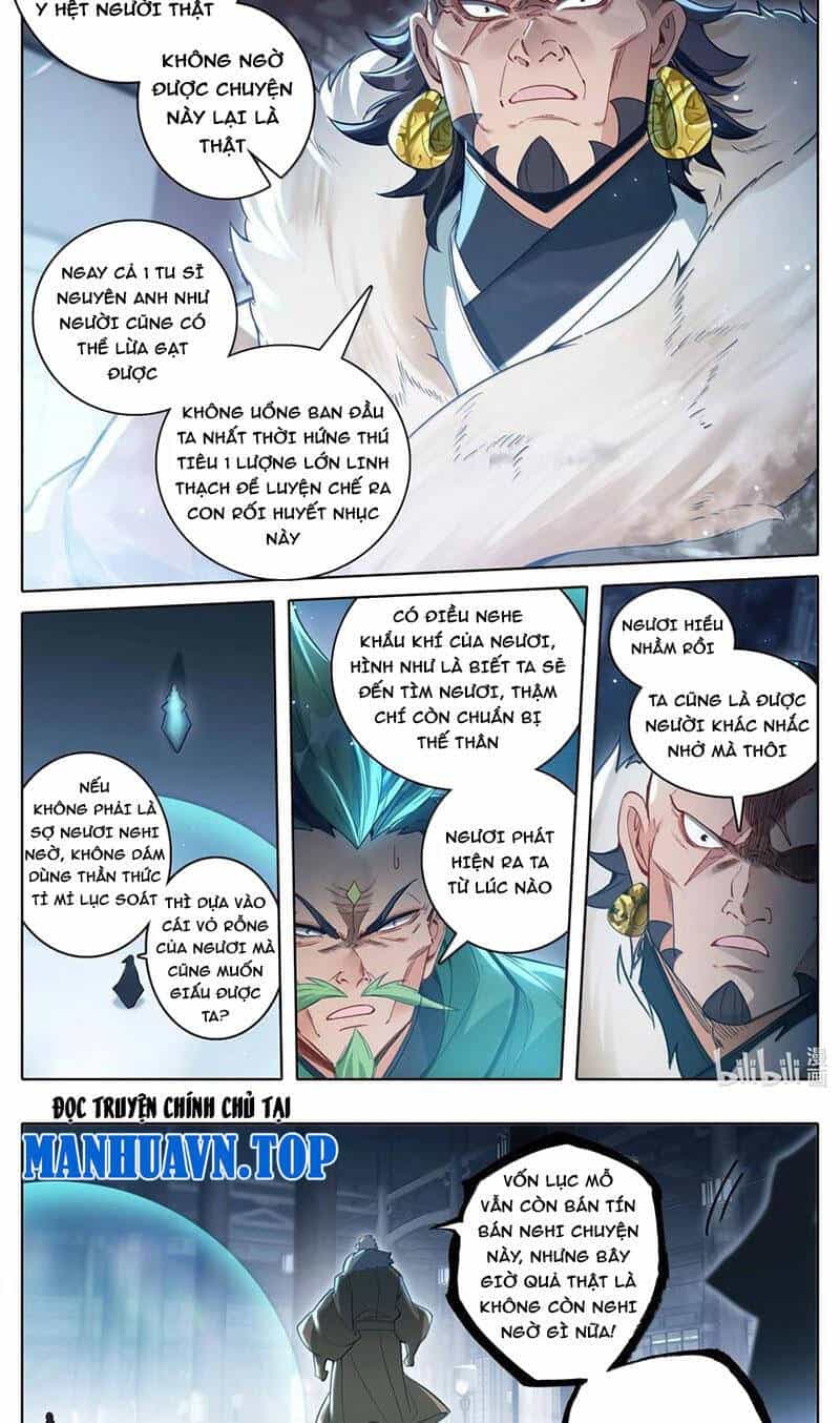 Phàm Nhân Tu Tiên - Chương 336 - ảnh 14