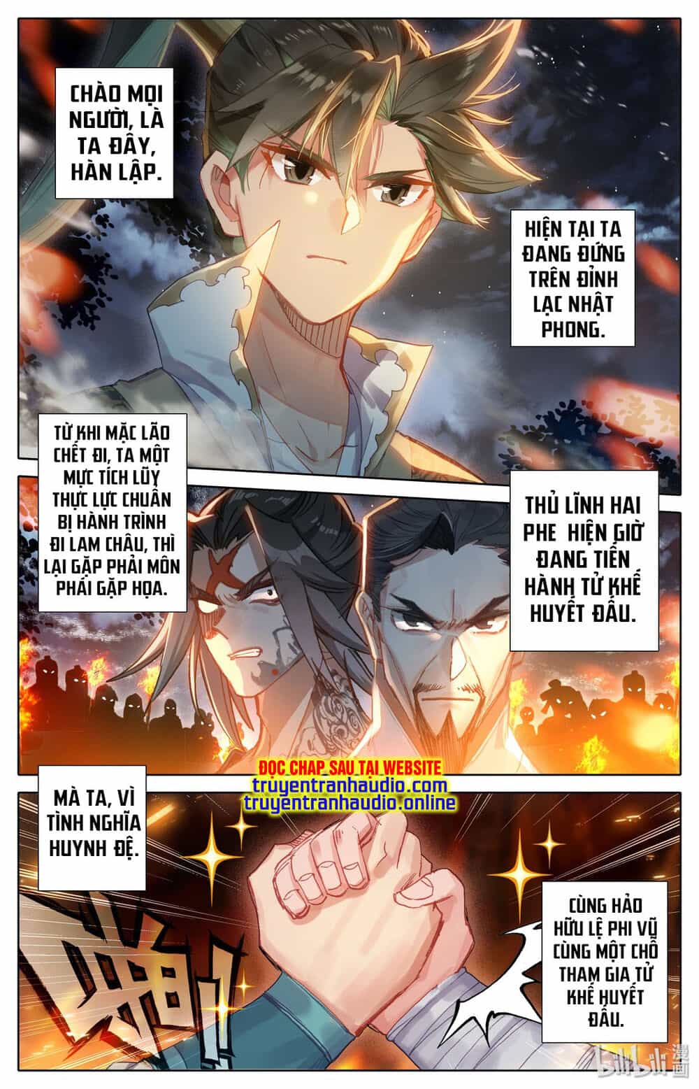 Phàm Nhân Tu Tiên - Chương 34 - ảnh 2
