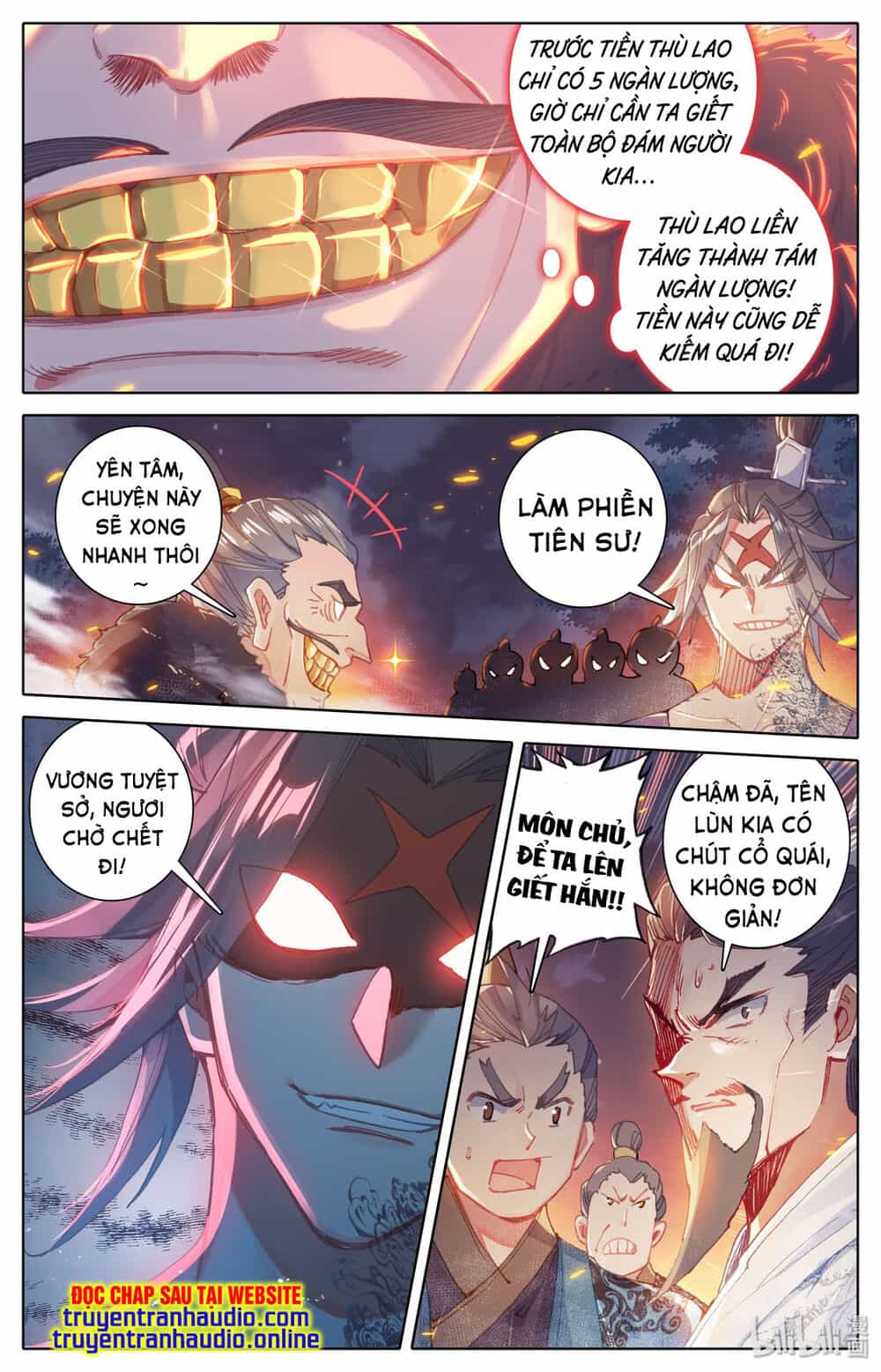Phàm Nhân Tu Tiên - Chương 34 - ảnh 5