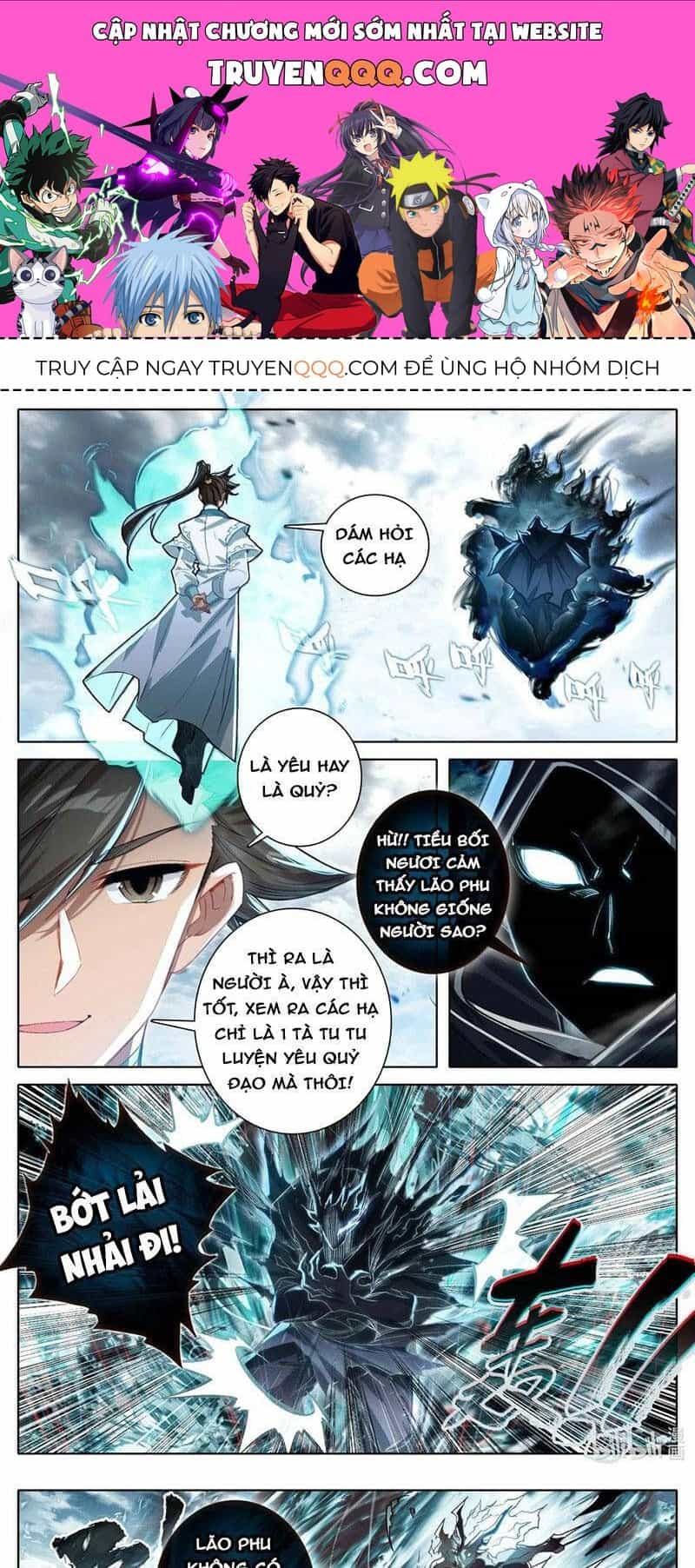 Phàm Nhân Tu Tiên - Chương 336.2 - ảnh 1