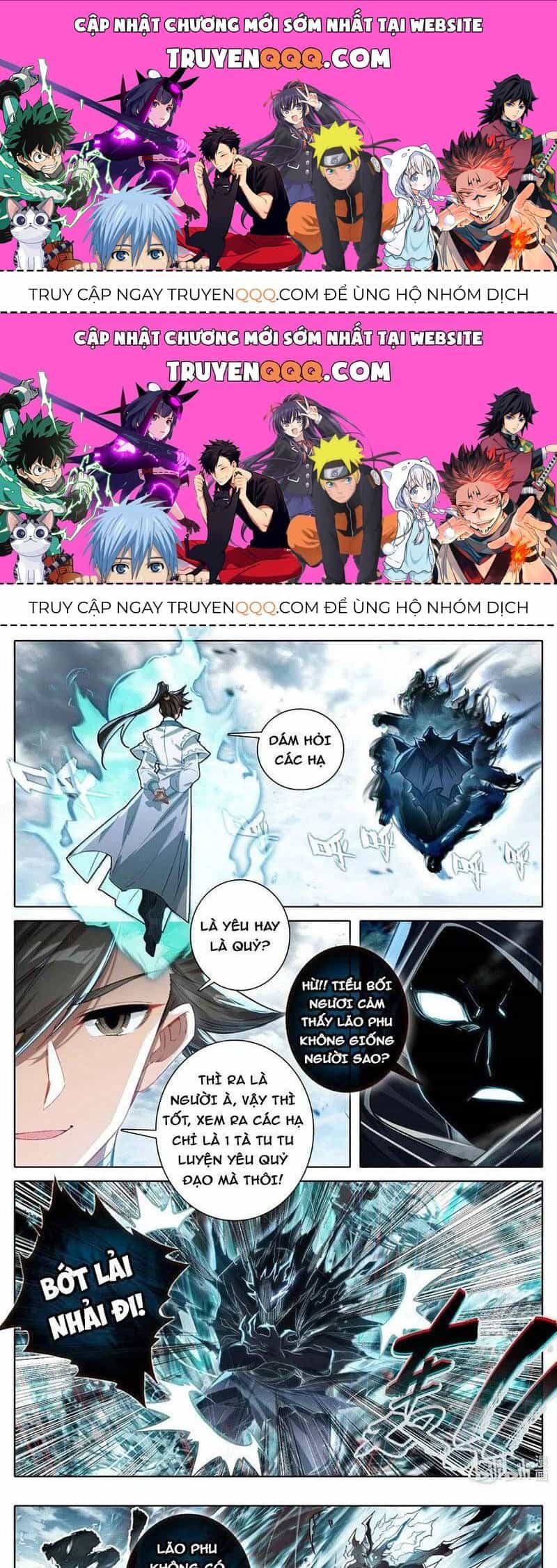 Phàm Nhân Tu Tiên - Chương 336.4 - ảnh 1