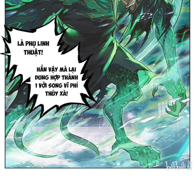 Phàm Nhân Tu Tiên - Chương 337 - ảnh 12