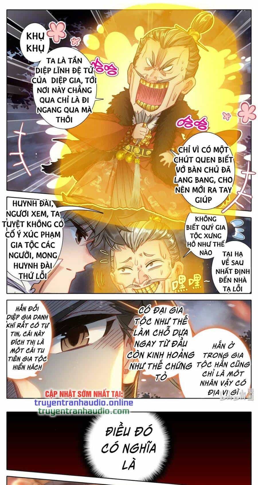 Phàm Nhân Tu Tiên - Chương 38 - ảnh 13