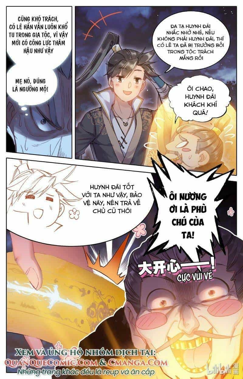 Phàm Nhân Tu Tiên - Chương 39 - ảnh 3