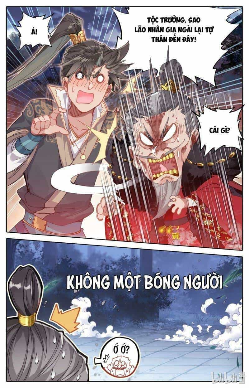 Phàm Nhân Tu Tiên - Chương 39 - ảnh 5