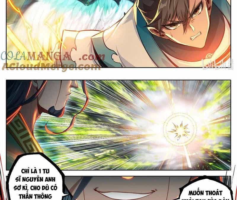 Phàm Nhân Tu Tiên - Chương 342.6 - ảnh 17