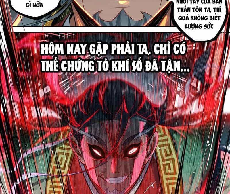 Phàm Nhân Tu Tiên - Chương 342.6 - ảnh 18