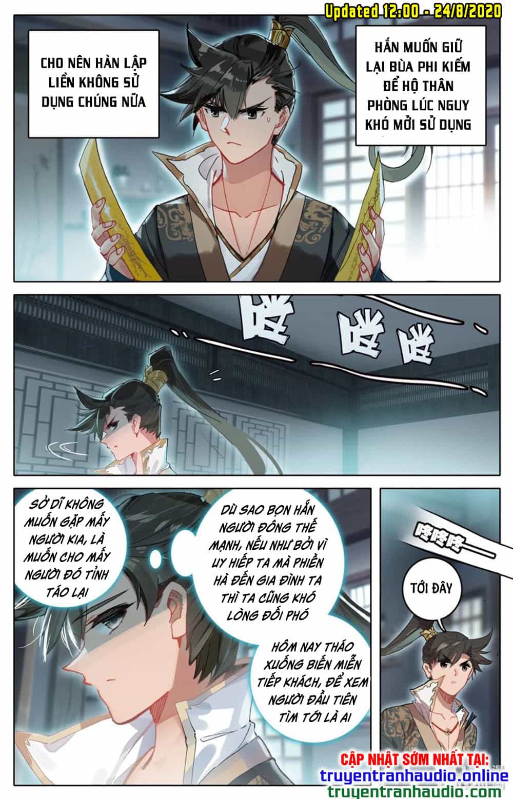 Phàm Nhân Tu Tiên - Chương 41 - ảnh 10