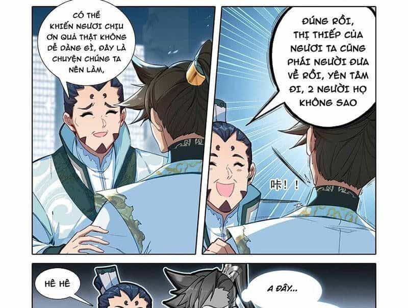 Phàm Nhân Tu Tiên - Chương 343.5 - ảnh 4