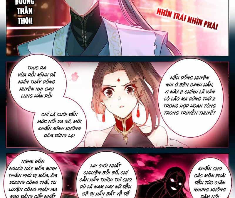 Phàm Nhân Tu Tiên - Chương 344 - ảnh 16