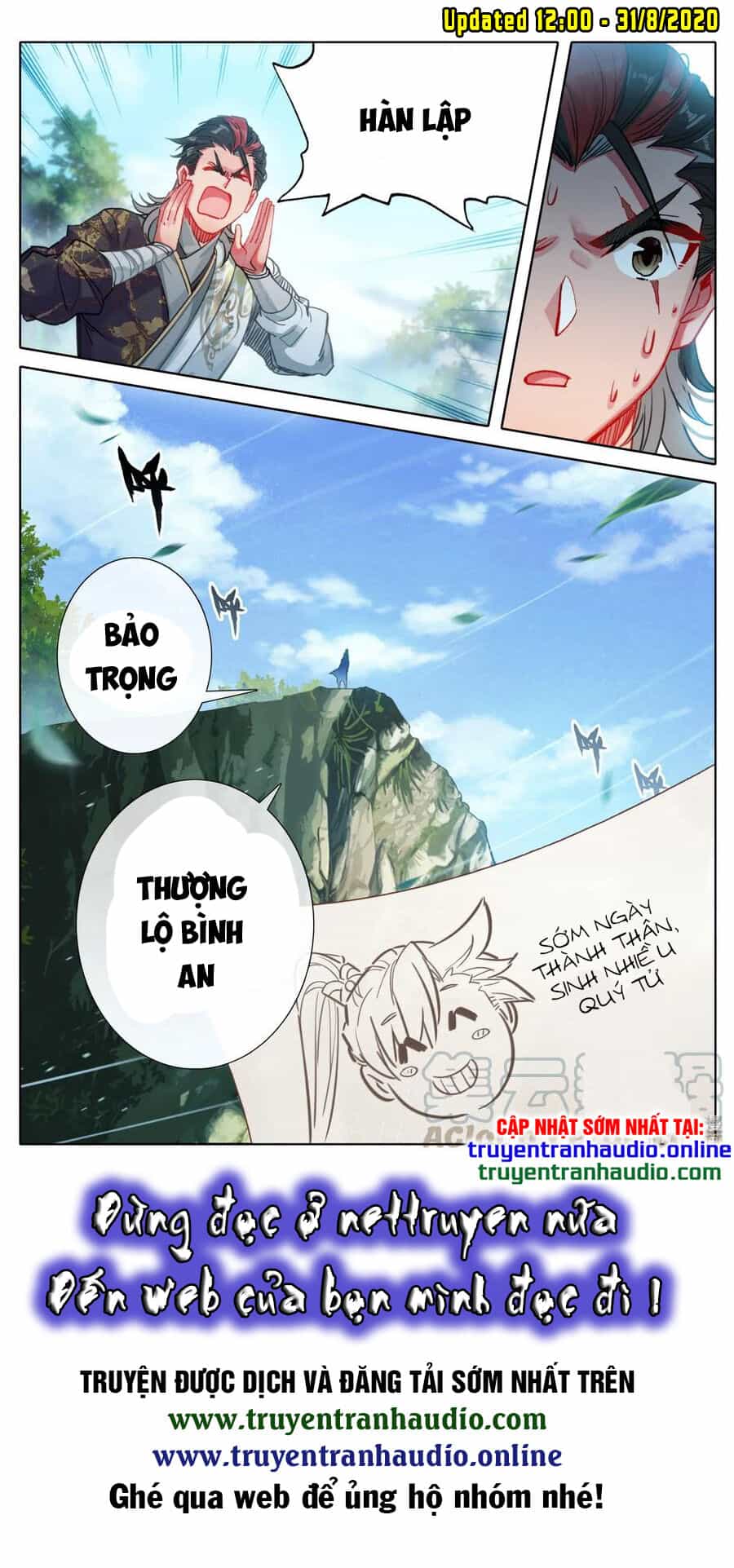 Phàm Nhân Tu Tiên - Chương 42 - ảnh 13