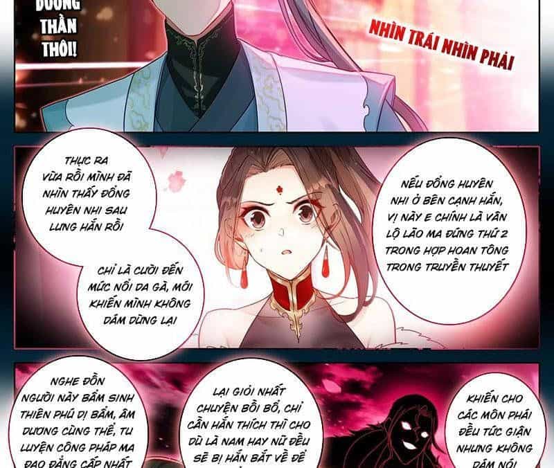 Phàm Nhân Tu Tiên - Chương 344.4 - ảnh 16