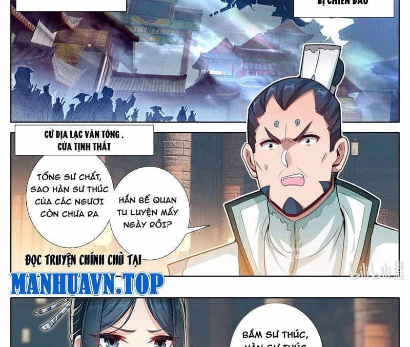 Phàm Nhân Tu Tiên - Chương 344.4 - ảnh 2