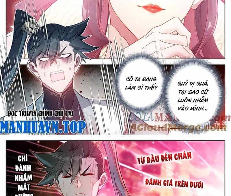 Phàm Nhân Tu Tiên - Chương 344.6 - ảnh 14