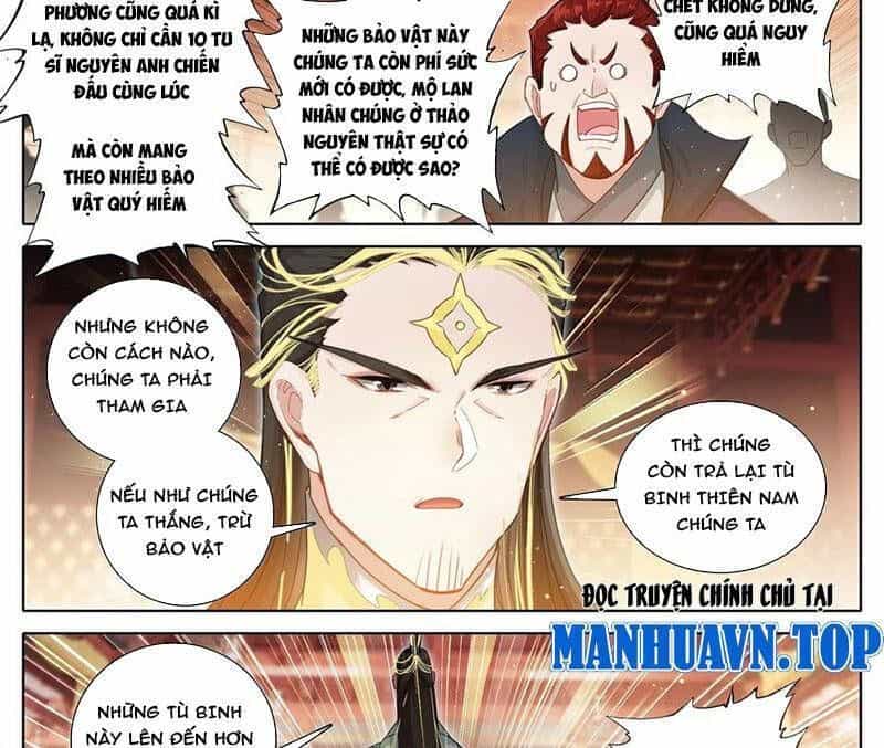 Phàm Nhân Tu Tiên - Chương 344.6 - ảnh 24