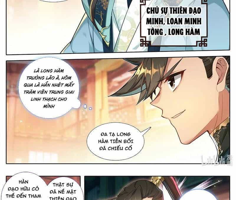 Phàm Nhân Tu Tiên - Chương 344.8 - ảnh 12