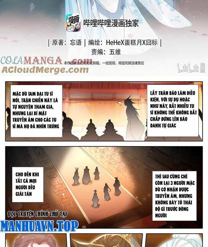 Phàm Nhân Tu Tiên - Chương 345.1 - ảnh 2